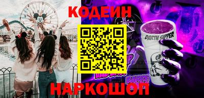 сатива Пенза