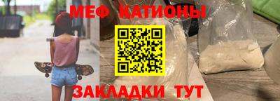 экстази Первоуральск