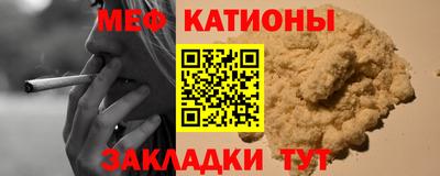 экстази Первоуральск
