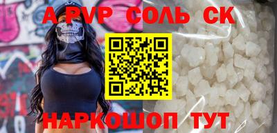 экстази Первоуральск