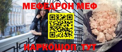 сатива Пенза