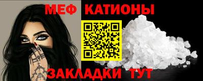 экстази Первоуральск