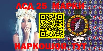 экстази Первоуральск