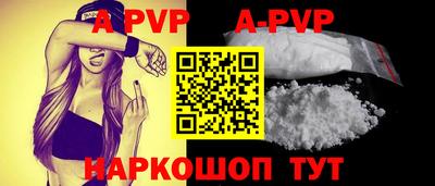 кокаин премиум Нягань