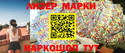 экстази Первоуральск