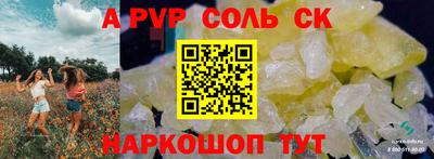 экстази Первоуральск