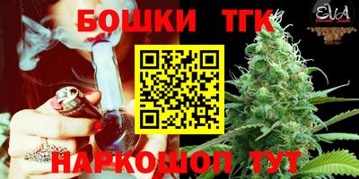 сатива Пенза