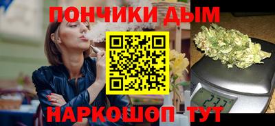экстази Первоуральск