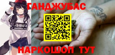 сатива Пенза