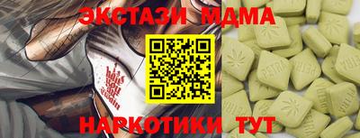 сатива Пенза