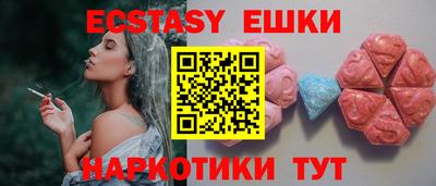 сатива Пенза