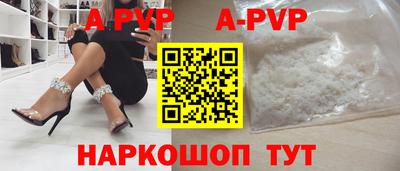 экстази Первоуральск