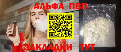 экстази Первоуральск