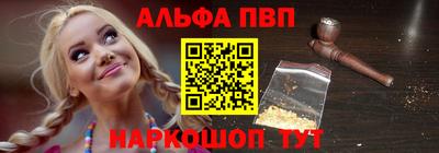 сатива Пенза