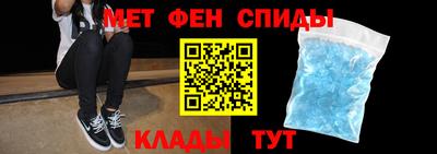 сатива Пенза
