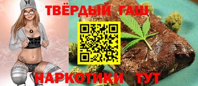 сатива Пенза