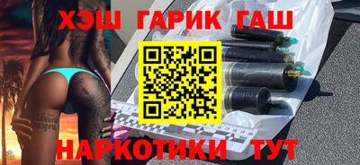 экстази Первоуральск
