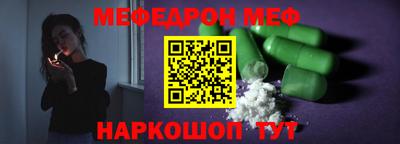 экстази Первоуральск