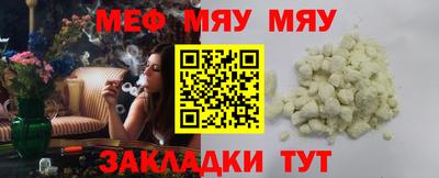 экстази Первоуральск