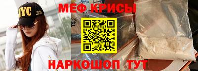 экстази Первоуральск